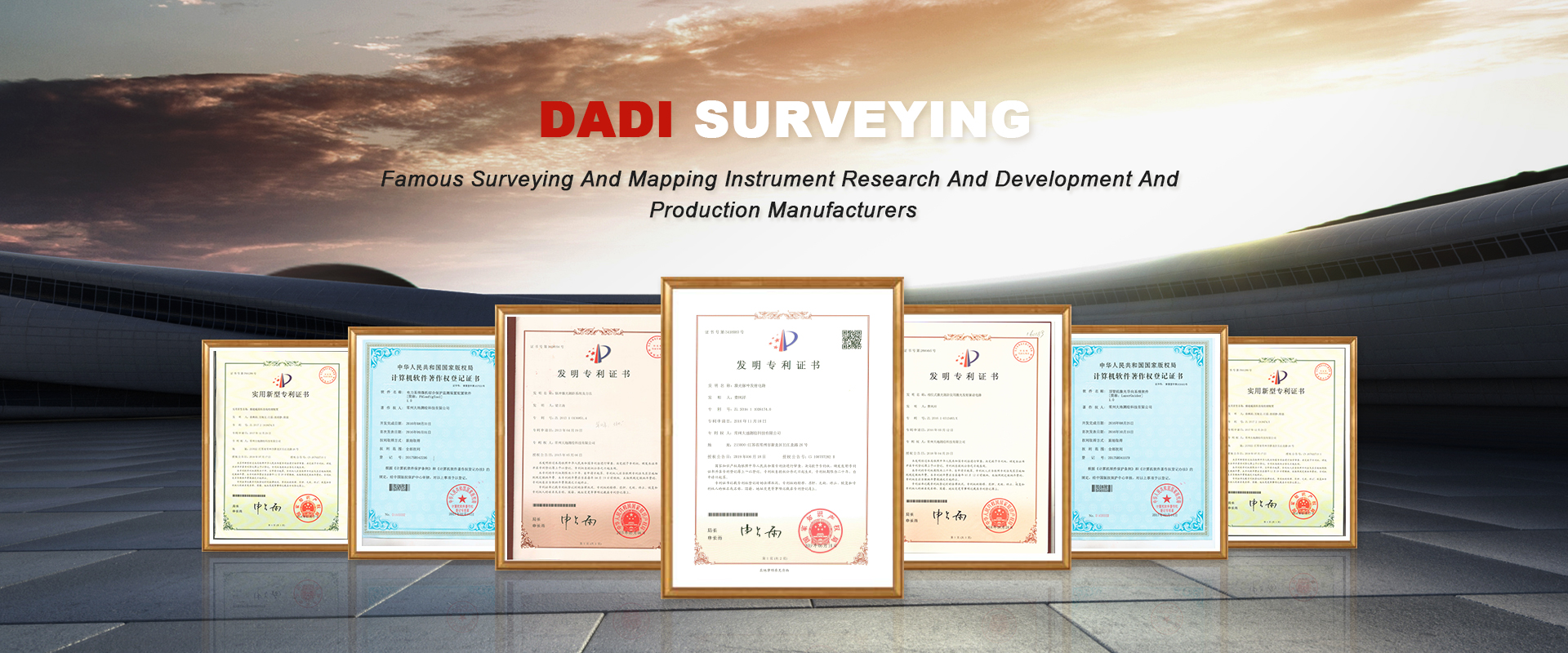 Famous Surveying And Mapping Instrument Research And Development And  Production Manufacturers