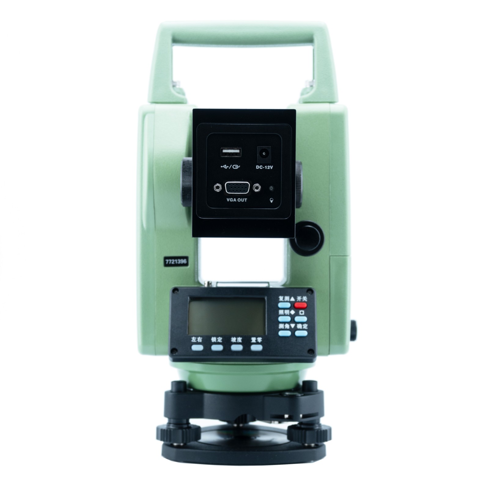 Pilot Tube Guidance System  - DSD IIIA
